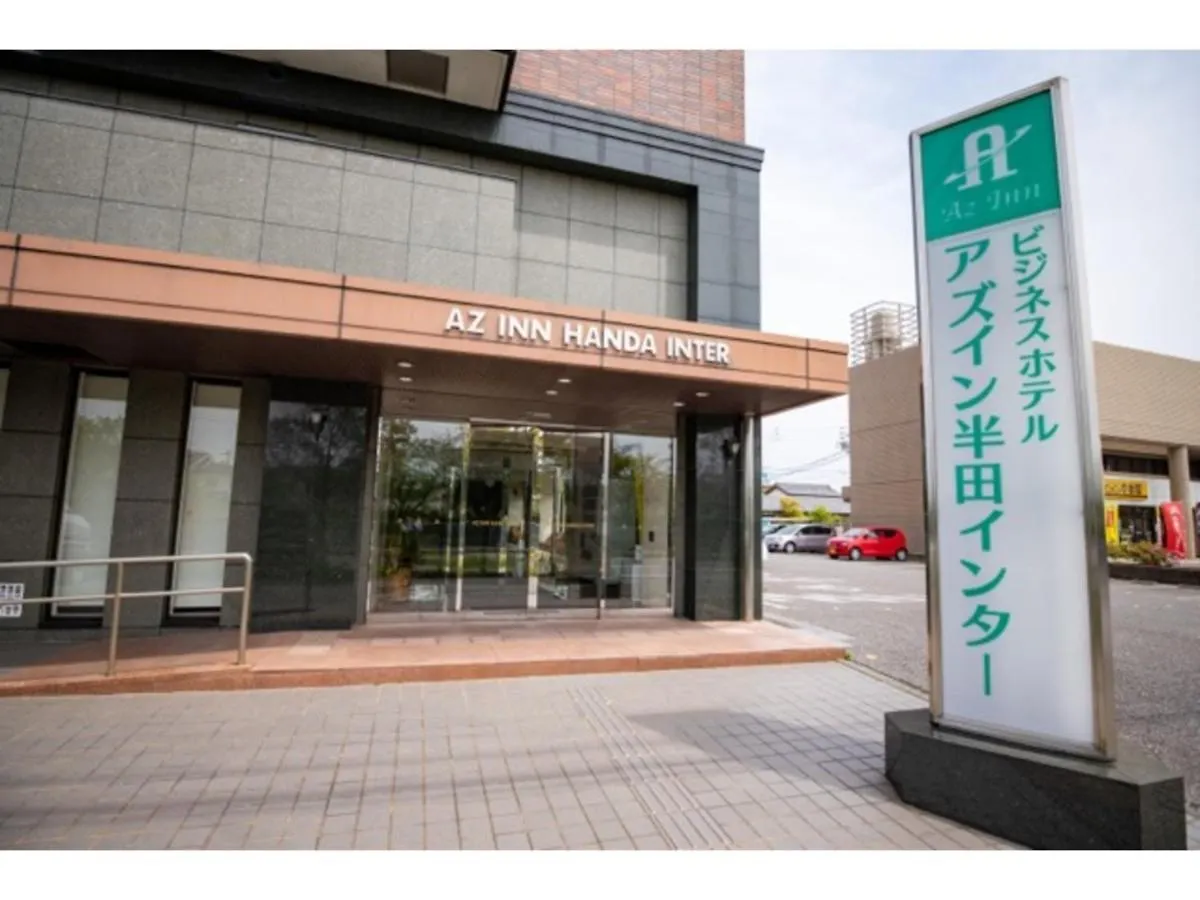 Az Inn Handa Inter - Vacation Stay 69371V 0*, Handa (Aichi) Japan