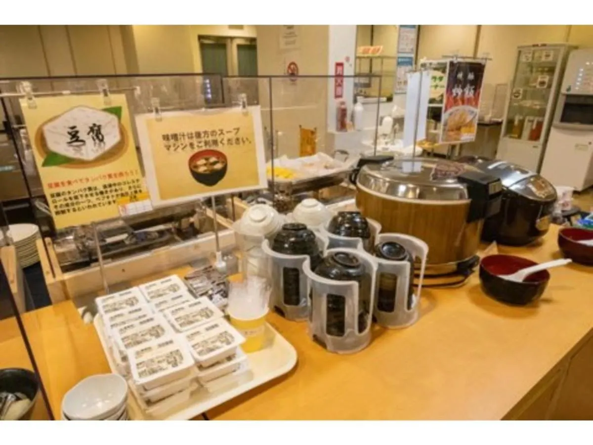 Hotel Az Inn Handa Inter - Vacation Stay 69371V Japan