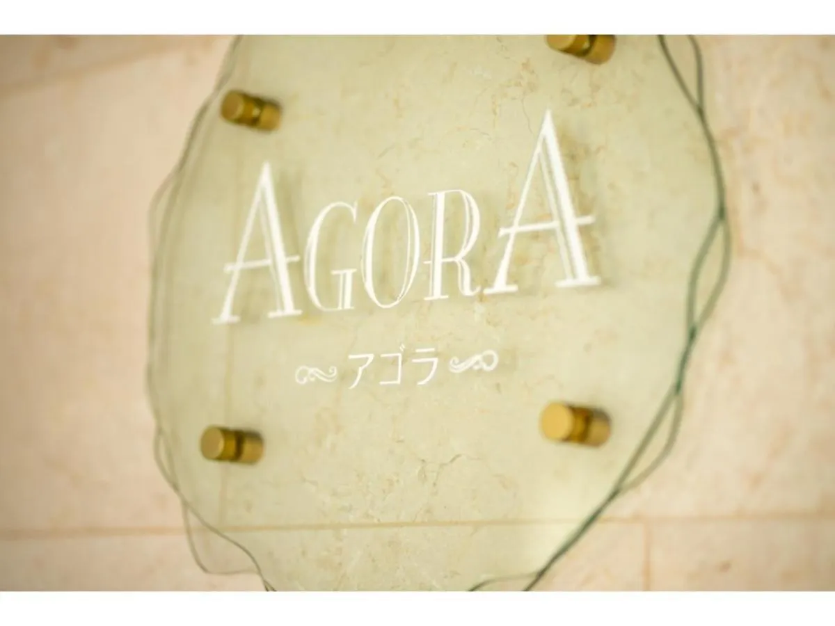 Az Inn Handa Inter - Vacation Stay 69371V Hotel Handa (Aichi)