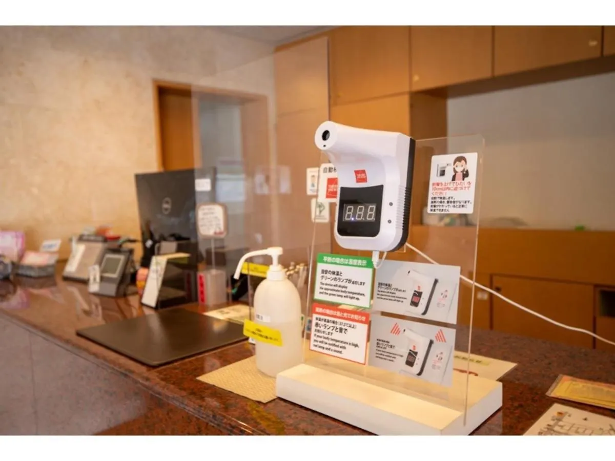 Az Inn Handa Inter - Vacation Stay 69371V Hotel Handa (Aichi)